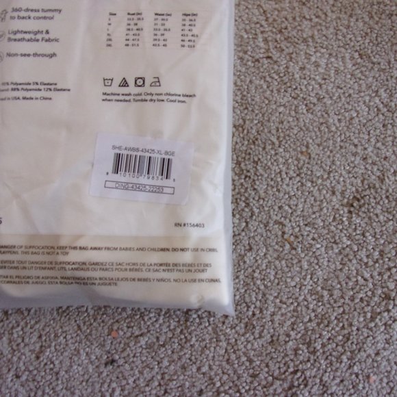 Women's Shapermint Essentials Everyday Smoothing Short 43425 Size X Large Beige - Picture 5 of 12